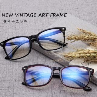Последние твиты от dara cermin mata(@cipit108). Korean Unisex Cermin Mata Classic Blue Film Glasses Frame ...