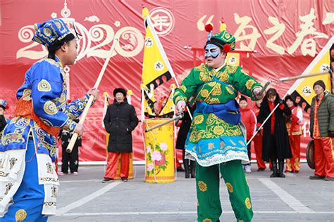 Beijings Haidian District Celebrates Festival With Cultural Activities