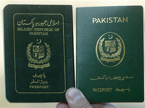 pakistani passport ranked fourth worst in world report