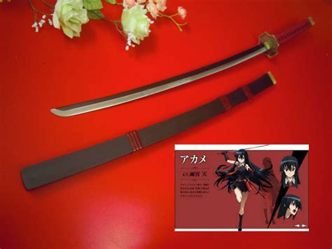 Akame Ga Kiru Katana And Swords Factory In Malaysia