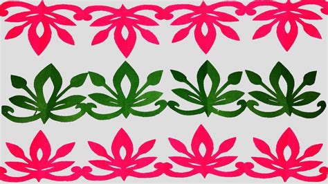 Paper Border How To Make Paper Cutting Border Designseasy Paper Craft