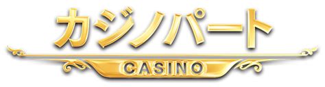 カジノパート｜東京カジノプロジェクト｜株式会社コロプラ【スマートフォンゲーム＆位置ゲー】