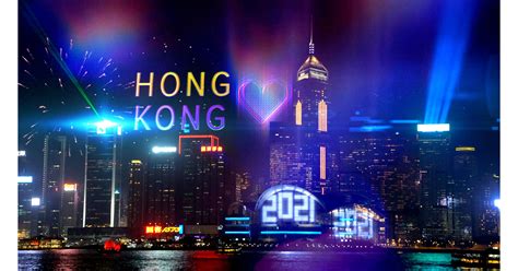 Official hong kong timezone and time change dates for year 2021. 'Hong Kong New Year Countdown Celebrations' Goes Online ...