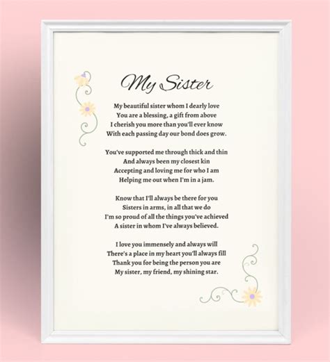 Original Sister Poem Birthday Poem For Sister Digital Wall Art Sister