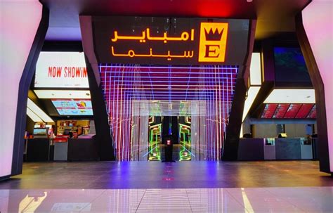 Empire Cinemas Opens Second Saudi Arabia Location Featuring Countrys