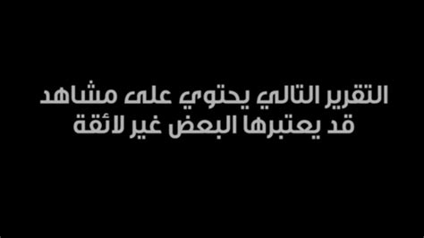 بالصور داخل عالم سري غامض كيف تصنع دمى الجنس؟ Cnn Arabic