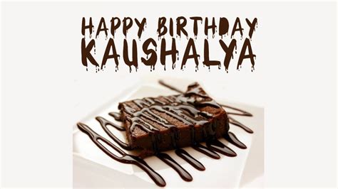 50 Best Birthday 🎂 Images For Kaushalya Instant Download