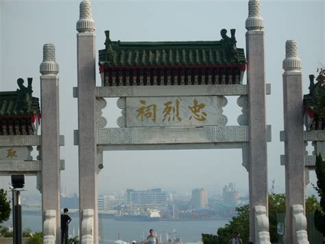 It ranges from the coastal urban centre to the rural yushan range with an area of 2,952 km2 (1,140 sq mi). 高雄神社（高雄市） ( 旅行 ) - 台湾ビジュアル辞典 - Yahoo!ブログ