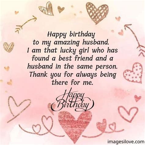 Happy Birthday Husband Romantic Birthday Message To Husband Advance