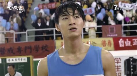 Basketball Episode 3 Dramabeans Korean Drama Recaps