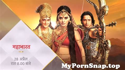 10mahabharath1 From Star Plus Mahabharat Searl Actress Ke Xxx Sex