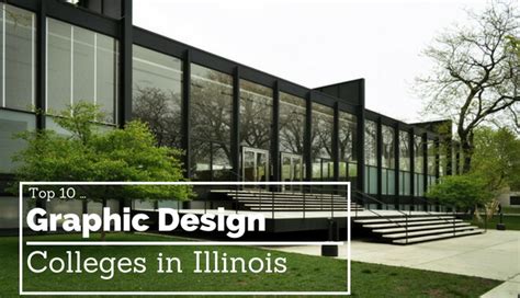 10 Accredited Colleges In Illinois For Graphic Design