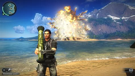 Buy Content For Just Cause 2 Cheap Choose From Different Sellers With