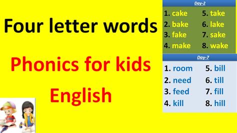 4 Letter Words In English Four Letter Words Phonics For Kids Youtube