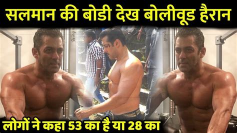Salman Khan Again Made Six Pack Body Fit Dabangg 3 He Is Best Fit