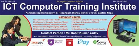 Ict Computer Training Institute Kanchanroop Saptari Online Saptari