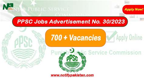 Ppsc Jobs Advertisement No Online Apply Ppsc Gop Pk Ppsc Jobs Notify Pakistan