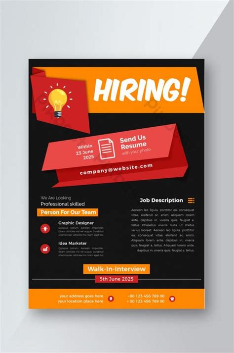 รูปแบบการรับสมัคร Job Vacancy Flyer | แบบ AI ดาวน์โหลดฟรี - Pikbest