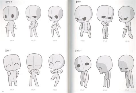 13 Anime Poses Standing Male Chibi Characters Chibi Drawings Anime