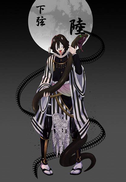 Iguro Obanai 1734x2500 1795 Kb Slayer Anime Anime Demon Anime