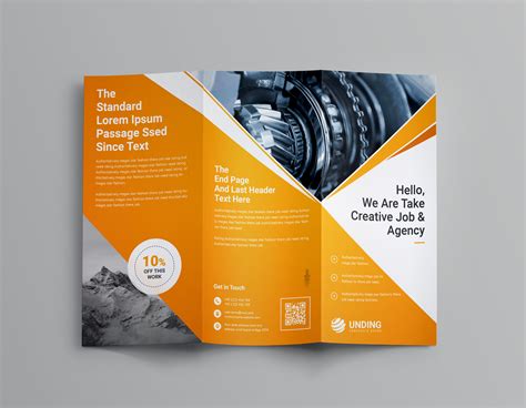 Pearl Professional Tri Fold Brochure Template · Graphic Yard Graphic