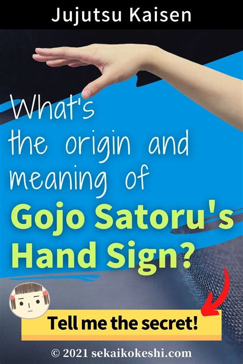 What Is Gojo Satoru S Zodiac Sign And Personality Jujutsu Kaisen Anime