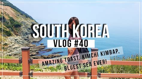 South Korea Busan Isaac Toast Oryukdo Skywalk Favourite Place In