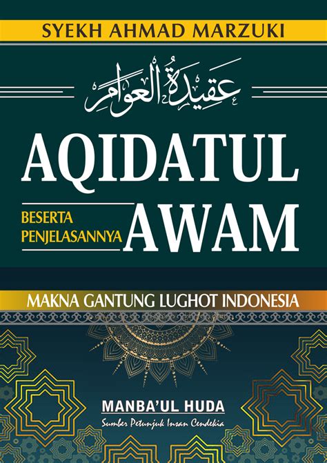 Terjemah Kitab Aqidatul Awam Gantung Indonesia Duta Ilmu