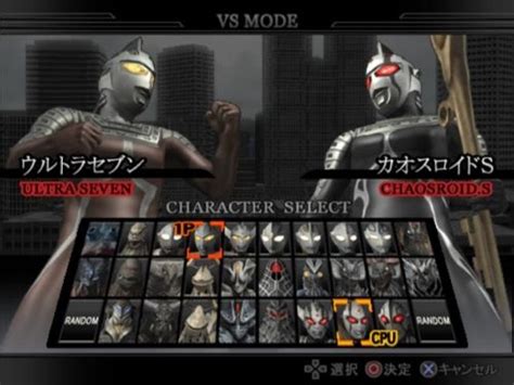 Ultraman Fighting Evolution Rebirth Japan Ps2 Iso Cdromance