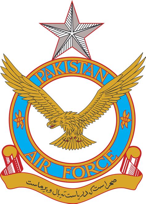 파일pakistan Air Force Logopng 위키스