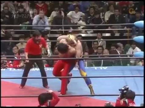 Historia Del Wrestling Tiger Mask II Vs Kuniaki Kobayashi AJPW 09 03 1985