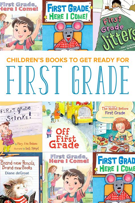 Childrens Books About First Grade The Top 7 Selections