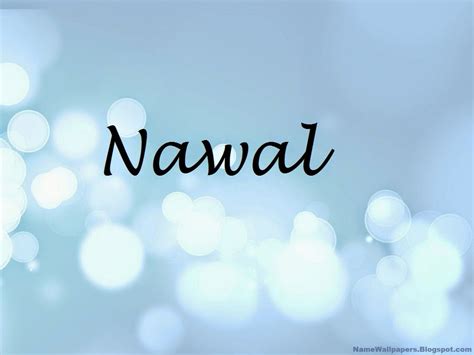 Nawal Name Wallpapers Nawal Name Wallpaper Urdu Name Meaning Name
