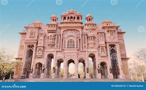 Patrika Gate In Jawahar Circle Garden In Pink City Jaipur India