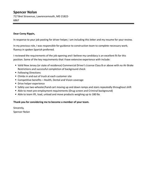 ups driver helper review - Crista Jolley