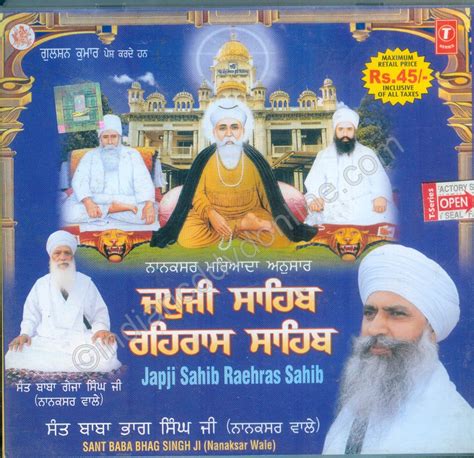 Japji Sahib Raehraas Sahib Sant Baba Bhag Singh Ji