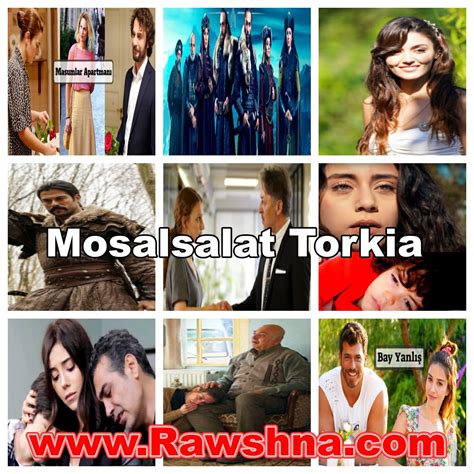 مسلسلات تركية Mosalsalat Torkia الأفضل في 2020