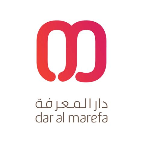 Dar Al Marefa Private School Youtube