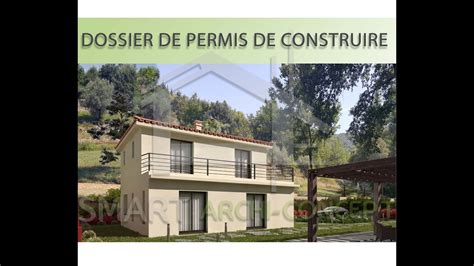 Permis De Construire Pour Une Maison Individuelle Plans PCMI YouTube
