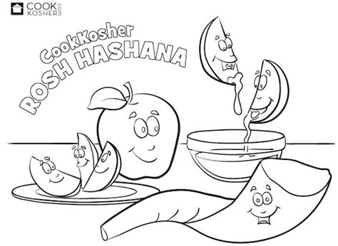 Find & download the most popular rosh hashanah vectors on freepik free for commercial use high quality images made for creative projects. 14 printable pictures of rosh hashanah page - Print Color ...