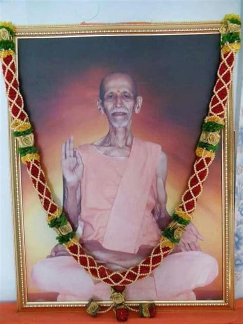 Swami Chidananda Espiritualidad Om Namah Shivaya