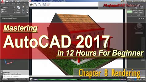 Autocad 2017 Rendering Tutorial For Beginner Course Chapter 8 Youtube