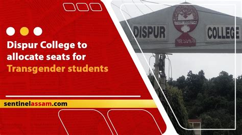 Dispur College To Allocate Seats For Transgender Students Youtube