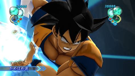 Dragon Ball Z Ultimate Tenkaichi Hero Mode Part Character