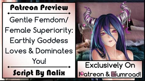 Patreon Preview Gentle Femdom Female Superiority Earthly Goddess