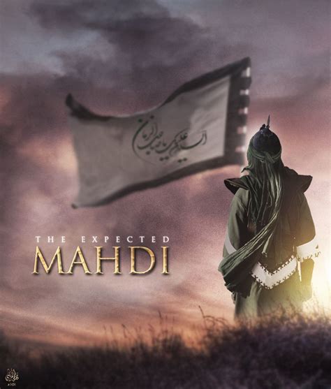 The Expected Mahdi By Mustafa20 On DeviantArt Islamic Pictures