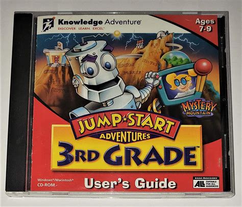 Jump Start Computer Games Nostalgia