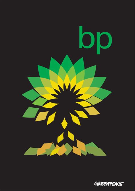 Redesign Bps Logo We Made This