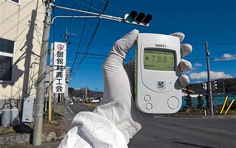 Los precios y la disponibilidad están sujetos a cambios. El 'desastre' de Fukushima fue 'causado por el hombre que ...