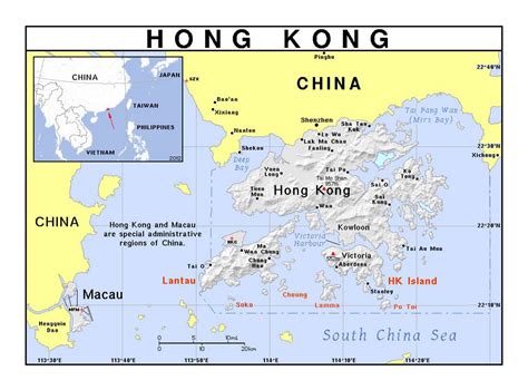 Детальная политическая карта Гонконга с рельефом Гонконг Азия